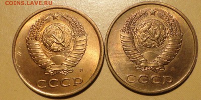 3 коп 89-91Л г-штемпельные в блеске-8шт - 014.JPG