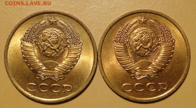 3 коп 89-91Л г-штемпельные в блеске-8шт - 016.JPG