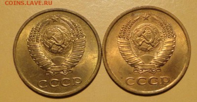 3 коп 89-91Л г-штемпельные в блеске-8шт - 018.JPG