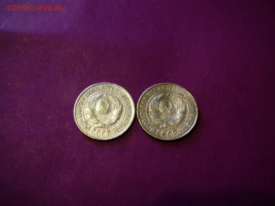 Серебро раннего СССР 10 копеек 2 шт - P1100346.JPG