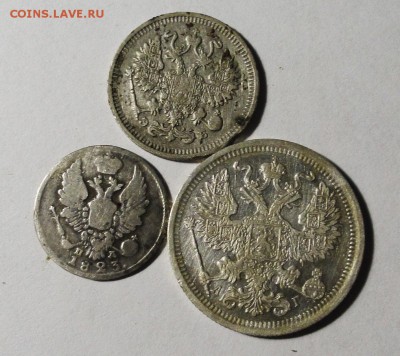 5 коп 1823г, 20 коп 1893 г, 10 коп 1909 г око 26.12.2018 - DSC03272.JPG