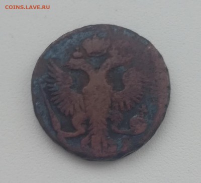 Денга 1740, 1749 - д 49 2