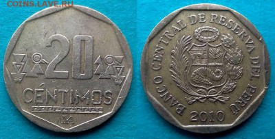 Перу - 20 сентимо 2010 года до 28.12 - перу 20 сентимо 2010 года