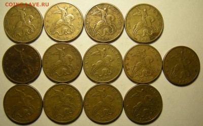 35 шт. - 50 копеек 1999, 02 (сп, м) - до 28.12.18. 22:00 мск - DSCN2791.JPG