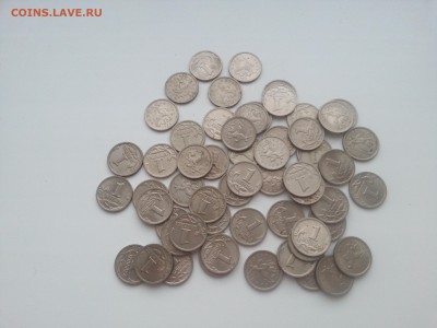 1 копейка 1997М и СП. 1999М и СП. 200штук до 26.12 - 8