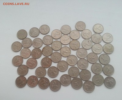 1 копейка 1997М и СП. 1999М и СП. 200штук до 26.12 - 7