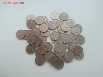 1 копейка 1997М и СП. 1999М и СП. 200штук до 26.12 - 6