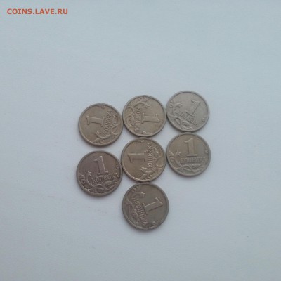 1 копейка 1997М и СП. 1999М и СП. 200штук до 26.12 - 2