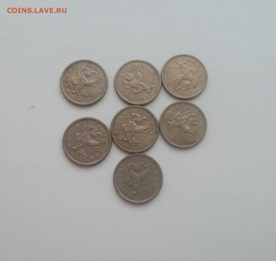 1 копейка 1997М и СП. 1999М и СП. 200штук до 26.12 - 1