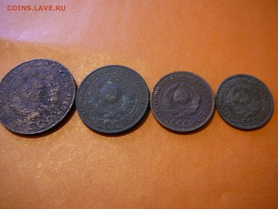 1924 год комплект  из 4 монет - P1100350.JPG