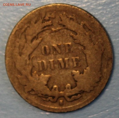 С РУБ. USA ONE DIME 1891г.СИДЯЩАЯ СВОБОДА   до 31.12 в 22-00 - IMG_5652.JPG