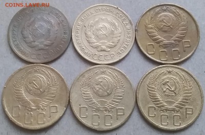 5 копеек 1929-55. До 29.12.18 в 22.00 - 20181225_152031