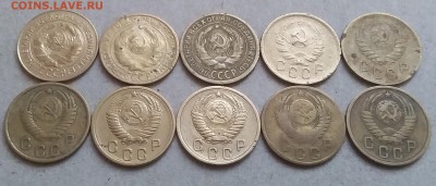2 копейки 1926-57. До 29.12.18 в 22.00 - 20181225_154713