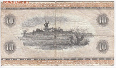 ДАНИЯ - 10 крон 1936 г. до 31.12 в 22.00 - IMG_20181225_0006