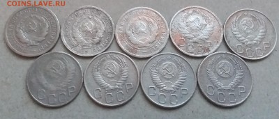 20 копеек 1931-56. До 29.12.18 в 22.00 - 20181225_155930