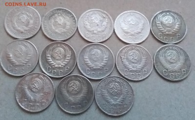 15 копеек 1931-57. До 29.12.18 в 22.00 - 20181225_160642