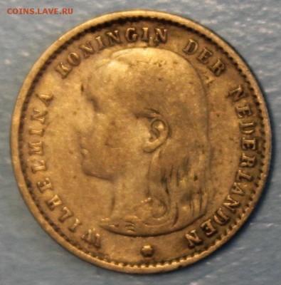 С РУБ. НИДЕРЛАНДЫ 10с 1893г. 1-й тип, НЕ ЧАСТАЯ    до 31.12 - IMG_5645.JPG