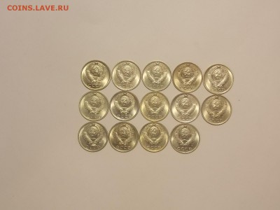 10 копеек с 1961 UNC 14 шт. до 27.12.18 до 22-00 по мск - DSCN9128.JPG