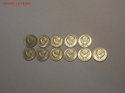 15 копеек после 1961г. UNC 11шт. до 27.12.18 до 22-00 мск - DSCN9258.JPG