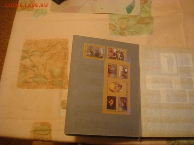 5 альбомов из СССР с марками. Оценка, интерес? - DSC03701.JPG