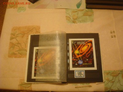 5 альбомов из СССР с марками. Оценка, интерес? - DSC03725.JPG