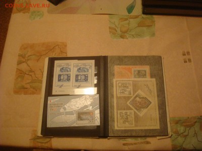 5 альбомов из СССР с марками. Оценка, интерес? - DSC03728.JPG