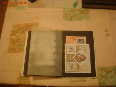 5 альбомов из СССР с марками. Оценка, интерес? - DSC03729.JPG