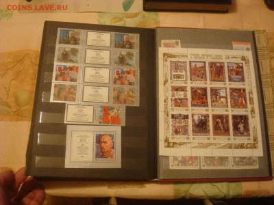 5 альбомов из СССР с марками. Оценка, интерес? - DSC03752.JPG
