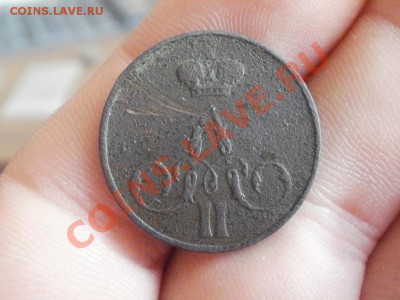 Копейка 1858г Не чищена. До 1.06.2011г 22.00мск - P5303467.JPG