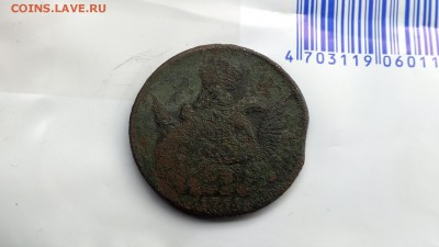 1 копейка в облаках 1755 ММД - DSCF4282.JPG