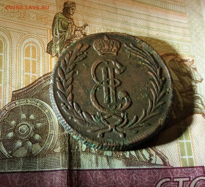2 копейки сибирка 1778 К.М. до 27.12.2018 22:00 мск - 20181225_211433