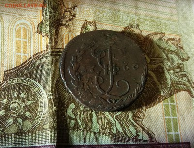 Денга 1766 ЕМ до 27.12.2018 22:00 мск - 20181225_213156