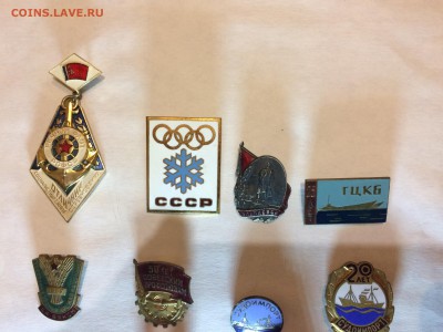 Несколько Советских и иностранных тяжёлых значков - IMG_4879.JPG