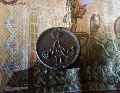 ДЕНЕЖКА 1866 ЕМ до 28.12.2018 22:00 мск - 20181225_230143