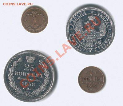 4 копейки 1892 - 10-1