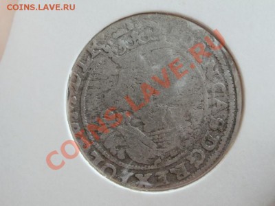 Шостак 1664г Из распашки.Серебро До 1.06.2011г 22.00мск - P5303476.JPG