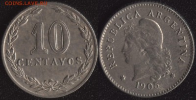 Аргентина 10 сентаво 1905 до 22:00мск 31.12.18 - Аргентина 10 сентаво 1905