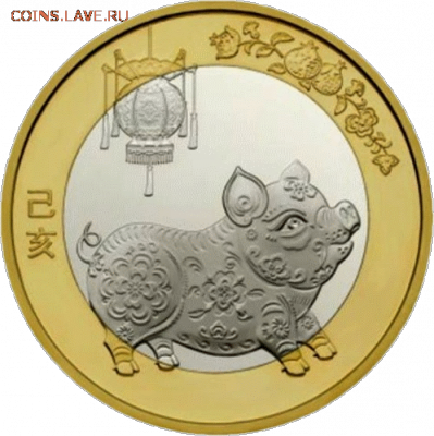 Биметаллические монеты Мира_новинки - kitaj-moneta-10-yuanej-god-svini-2019-revers