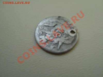 5 копеек 1756 года. СПБ Окончание 04.06.11 в 22.00 по Москве - DSC01167.JPG