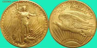 Двойной орел 1911 ( $20 США) - 23692386