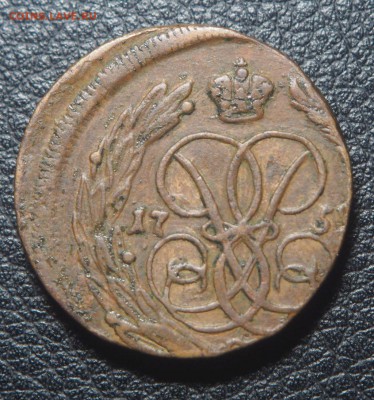 1 копейка 1759 до 27.12.2018 в 22.00 - PA090730