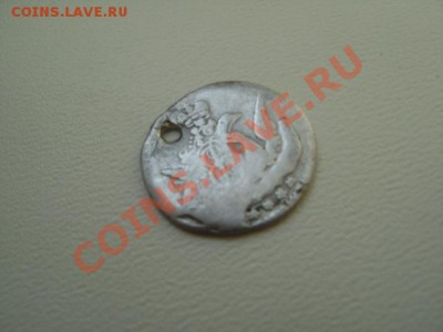 5 копеек 1756 года. СПБ Окончание 04.06.11 в 22.00 по Москве - DSC01169.JPG