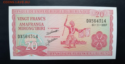 БУРУНДИ 20 франков 2007г., ДО 30.12. - Бурунди 20 франков 2007г., А.