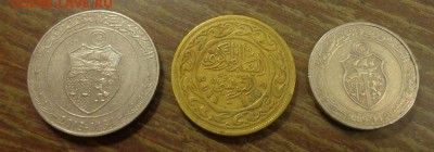 ТУНИС - подборка ходячки 3 монеты до 1.01, 22.00 - три восточные монетки_1.JPG