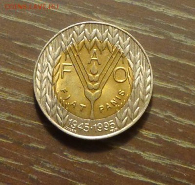 ПОРТУГАЛИЯ - ФАО колосья БИМ до 01.01, 22.00 - Португалия ФАО БИМ колосья