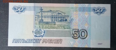 2001. Пресс. До 30.12.2018 в 22.00 - 20181226_093554
