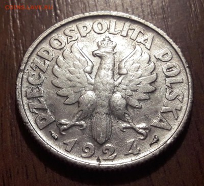 Предпродажная оценка 6 монет из серебра иностранные - 20181226_121407