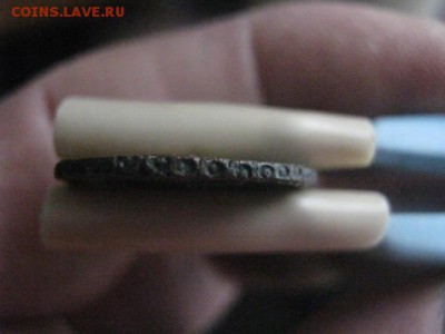 Копейка крестовая 1728г. В коллекцию. До 30.12.2018г. - 065.JPG