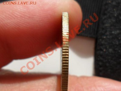 5 копеек 1991г.м Выкус. - SAM_2150.JPG