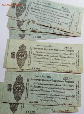 м обмен. - IMG_20181226_141429_20181226150044046